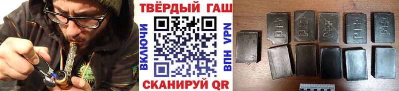 Наркошоп Томилино Кокаин Псилоцибиновые грибы ГАШИШ Меф