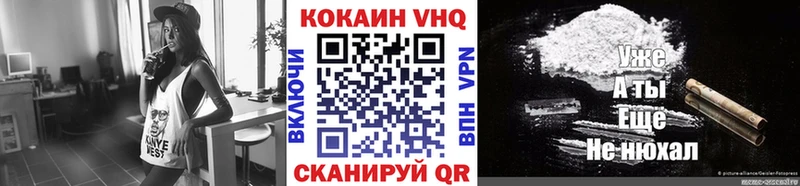 mega tor  Томилино  COCAIN Columbia 