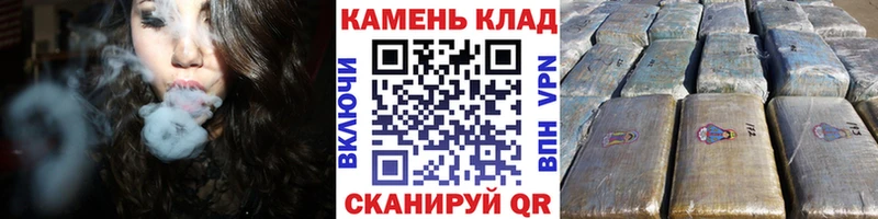 даркнет сайт  Томилино  ГАШИШ гашик 