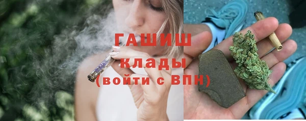 кокаин VHQ Абаза