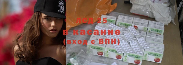 кокаин VHQ Абаза