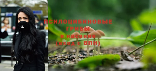 кокаин VHQ Абаза