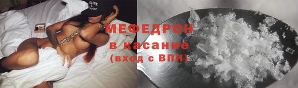 кокаин VHQ Абаза