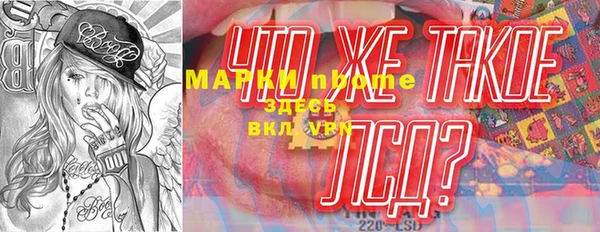 а пвп мука Алзамай