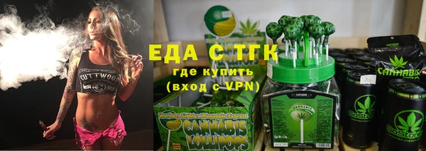 синтетический гашиш Алексеевка