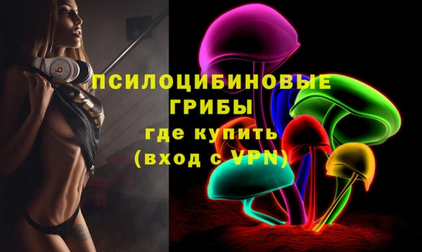 кокаин VHQ Абаза