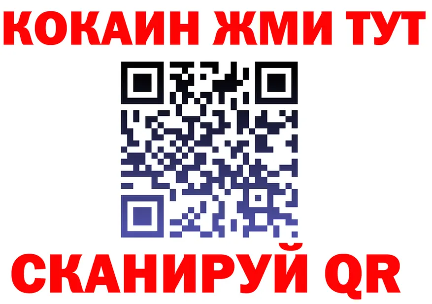 A PVP СК КРИС маркетплейс мориарти OMG Томилино