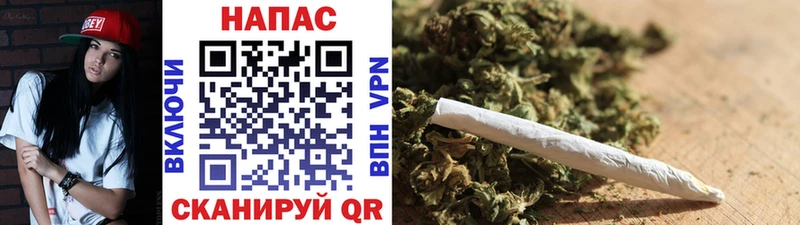Марихуана THC 21%  Томилино 